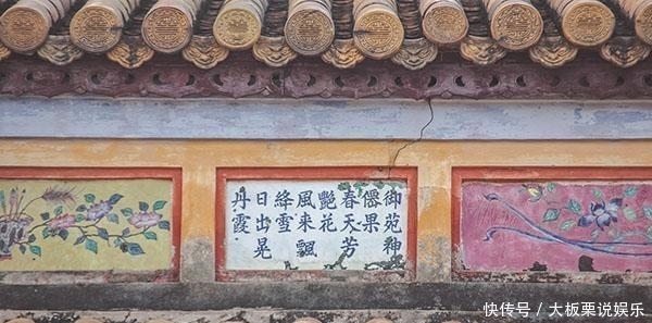 拼音|汉语将成为越南的第二大语言, 越南未来将步入拼音文与汉字并行的时代