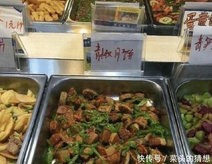 华东师范大|顶尖985食堂硬核饭菜,网友看了想舔屏学生能不折腾水果吗