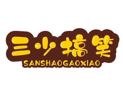  段子|笑话段子：对老婆不要太好，该打还是要打的