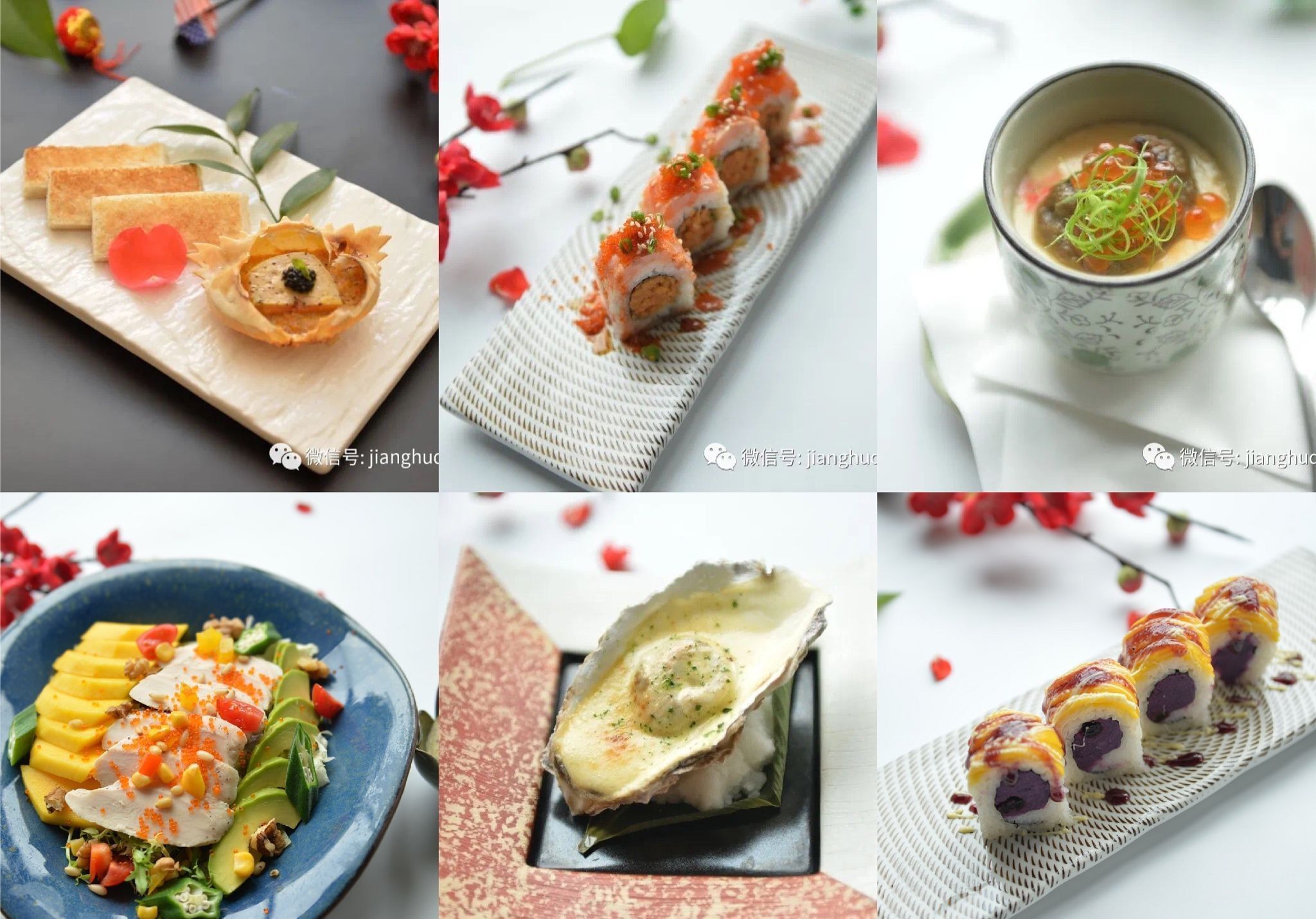 秋季|好吃丨多家餐厅新菜上线,秋季尝鲜正当时