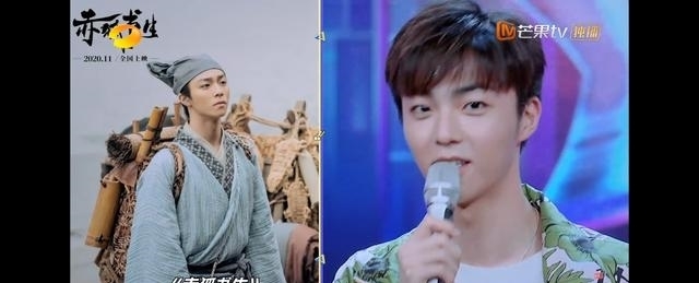 流量|陈立农强调和李现是“双男主”,流量明星都把番位看得这么重?