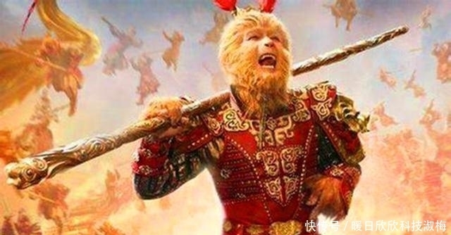 太小|难怪孙悟空会大闹天宫,并非官职太小,你看看上一任弼马温是谁