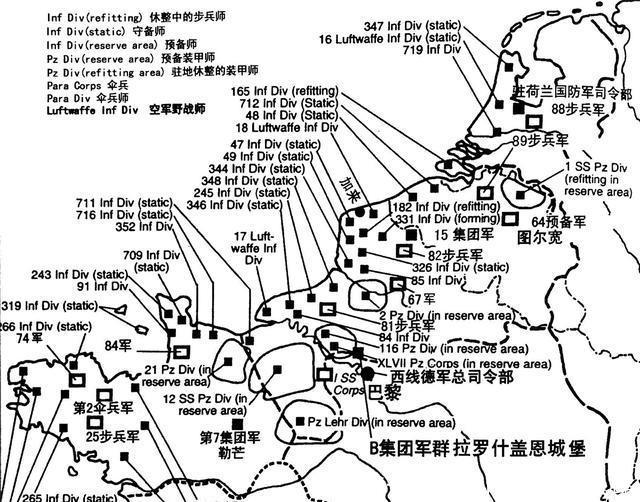  兵力|德国大西洋堡垒里到底有多少兵力隆美尔透露知道后心态崩了