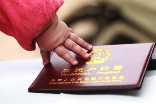 子取名|花钱给女儿起的好名字,被一部动画片毁了,网友:世事难料啊