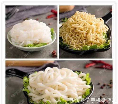 火锅|一个人的火锅——麻辣拌