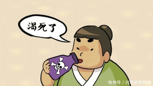 点心|妹子，你可长点心吧，床上那边是什么东西啊，看上去感觉很尴尬哦