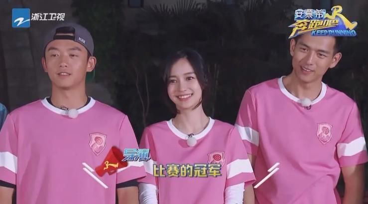 集体|《跑男》8年的名牌怎么处理李晨家的储物间曝光后,网友们集体看傻眼了