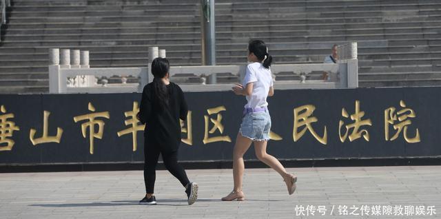 接亲|新郎接亲途遭车祸致瘫，获赔80万，新娘离婚要分40万！法院这样判