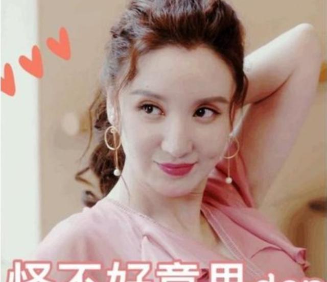 模型|张萌签人都签到快本了?嘉宾真性情回复何炅都救不了场!
