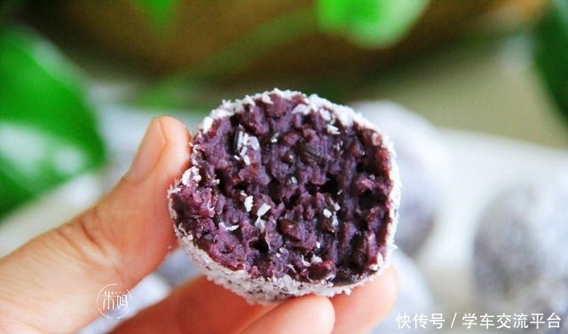 紫薯紫米椰蓉球|在家不运动,女人就吃这粗粮,低热量高营养,香软好吃不发胖