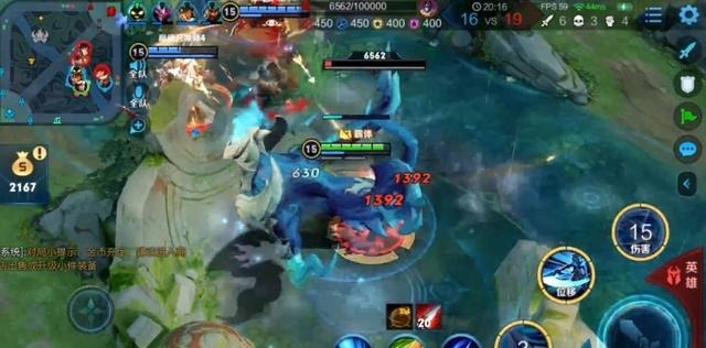 职业|寂然五分钟拿到第一个蓝,寻找机会拿下MVP,职业选手还这么菜