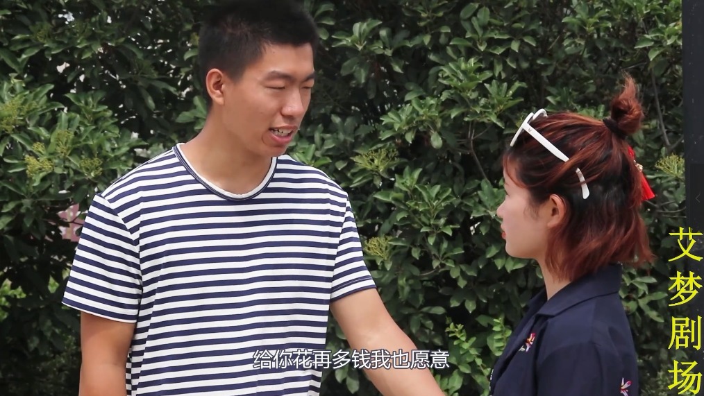 无奈|女友张口就要三十万彩礼,最后无奈分手,三年后前男友住别墅