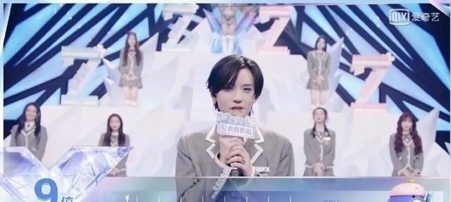  真的|《青春有你2》大结局 乃万金子涵真的意难平