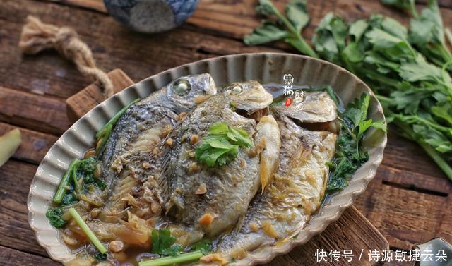 鲜美|潮汕人常喜欢吃这鱼,贵一点也值了,不用加盐的做法,鲜美忘不了