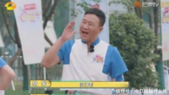 元气|新综艺《元气满满的哥哥》,原以为男版《浪姐》,实际并不是如此