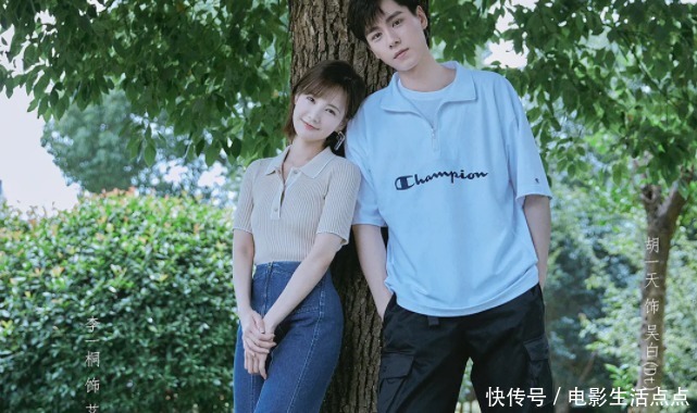 圆满|圆满了!李现杨紫客串《亲爱的挚爱的》路透,杨紫头靠李现超甜蜜