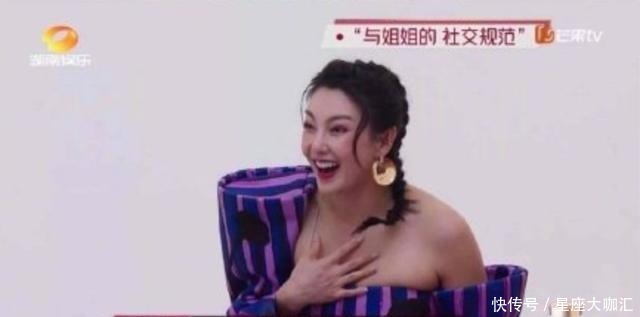 芒果|海陆遭芒果台恶意剪辑,细节还原真实情况,她不该无辜遭受这些