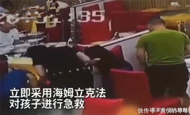  宝宝|6个月大的婴儿被异物噎住，邻桌护士40秒急救，宝宝化险为夷