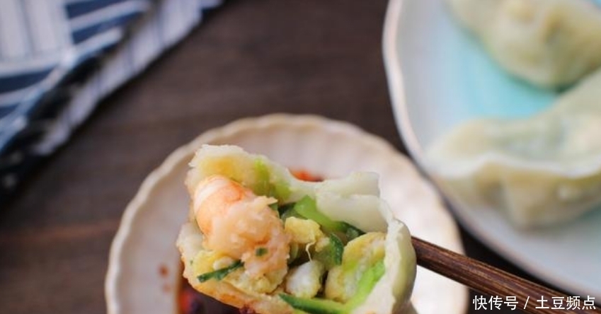 味道鲜美|入伏吃饺子,分享几种饺子的做法,味道鲜美,解馋又开胃,关键是馅料