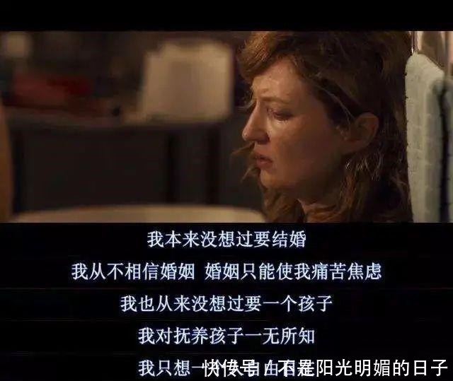 步美|日本22岁女大学生网恋奔现,却被拒之门外,网友:这个时代要看脸