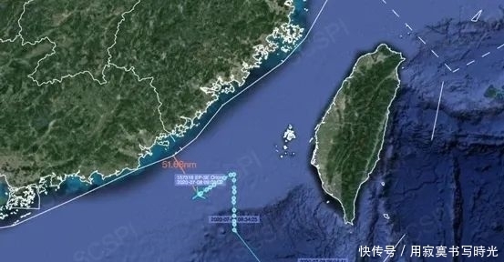 抵近侦察|美军机连续三天实施抵近侦查,犯我中华,必付代价!