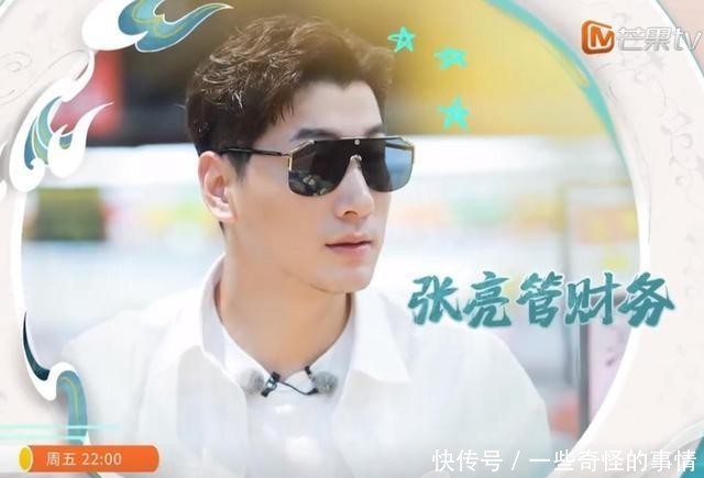 点破|《中餐厅》林大厨也想当店长,张亮看穿一语点破,赵丽颖笑到喷饭