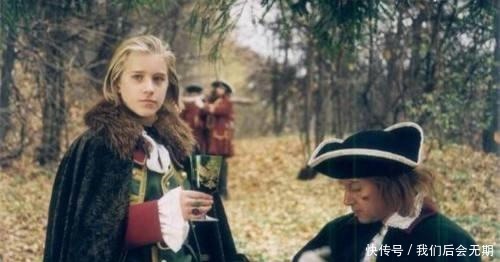 本事|女皇帝生性残忍，整人本事极“高明”，用怪诞手段惩罚新婚夫妻