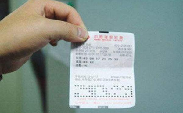 兑奖|如果彩票中了500万,别激动,先决解好3件事情,不然一分钱拿不到