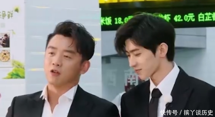  自认|郑恺自认不输蔡徐坤，谁注意baby接下来的话？有点伤人了