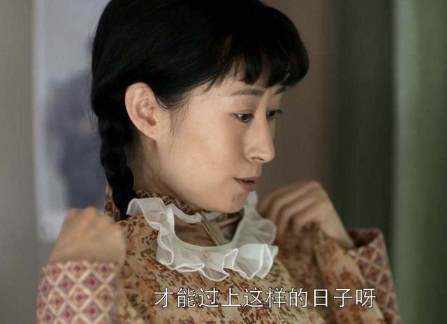 床单|“我老婆一周洗一次床单,费水费电”,有些男人,身在福中不知福