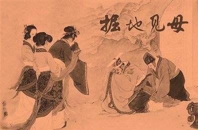 强大|遇到强大对手怎么办？13岁的郑庄公，忍辱负重22年，一举击垮！