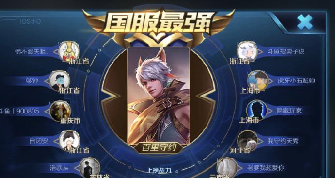  女团|斗鱼王耀女团出道战即将开启，10位萌妹比高低，两位导师先较劲