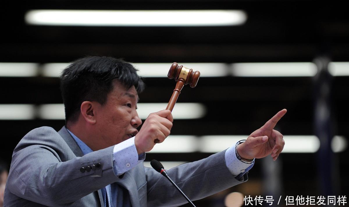 拍刑|14万人围观网拍刑财 1元起拍保时捷以77万成交