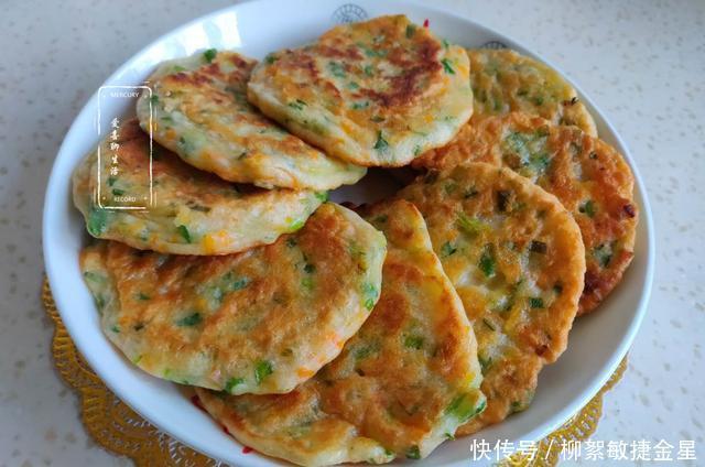 补钙|这两种食材,一个补钙一个护眼,搭配一起做成小饼,满屋飘香诱人