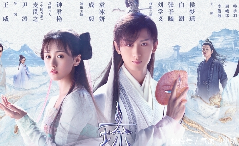 倍儿|《一生一世美人骨》将开机,任嘉伦出演男主?女主让人倍儿满意!
