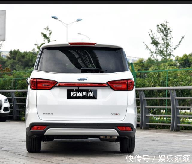  顶梁柱|长安MPV中的“顶梁柱”，搭1.5T蓝鲸动力+大7座布局，7.98万起