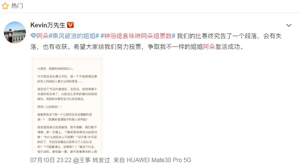 万茜|《浪姐》造型翻车万茜宁静辣眼睛,钟丽缇像跳老年迪斯科