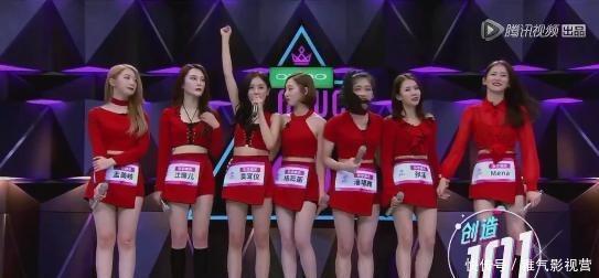  表情|《创造101》吴宣仪模仿杨幂唱歌被剪，导师听完一脸懵