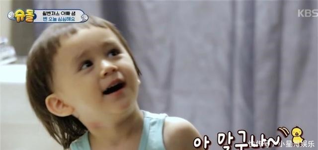 本特利|《超人回来了》本特利太“天真烂漫”了!不知道马桶有多脏吗