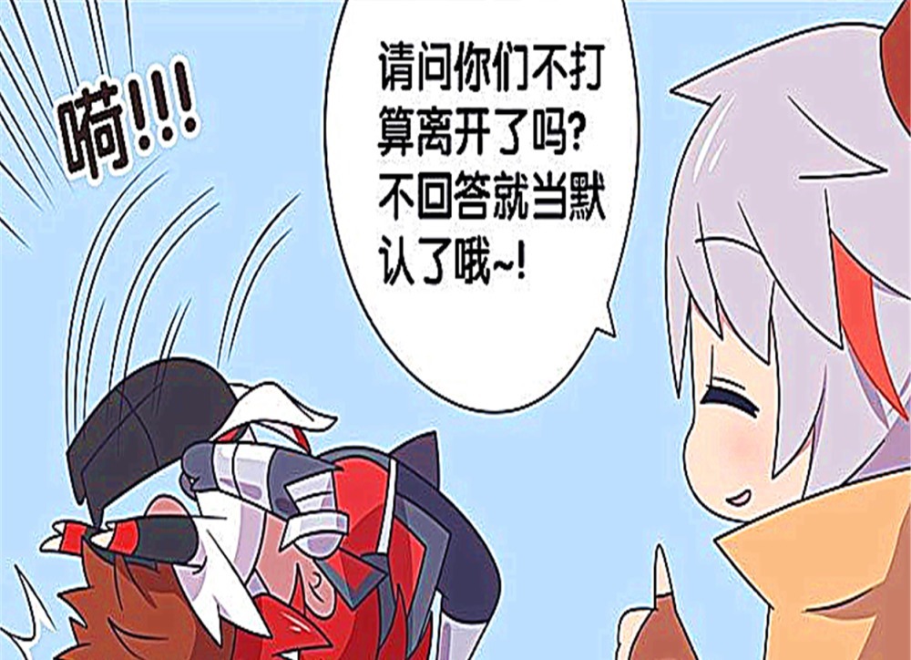 假日|王者萌萌假日:玄策弟弟不允许别人睡大觉,不管是李白还是韩信,都不行?