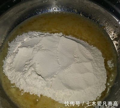  老婆|奶黄馅老婆饼的做法