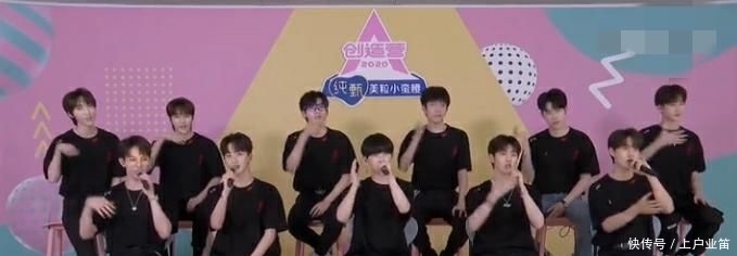 超越|杨超越、杨芸晴缺席《创造营2020》公演, 即将解散紫宁令人担心