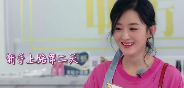 中餐厅|赵丽颖《中餐厅》收获好评,面对客人的建议,举动被网友点赞