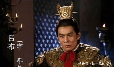  五虎|蜀五虎大将中有一人比吕布更可怕，但刘备却不敢用他