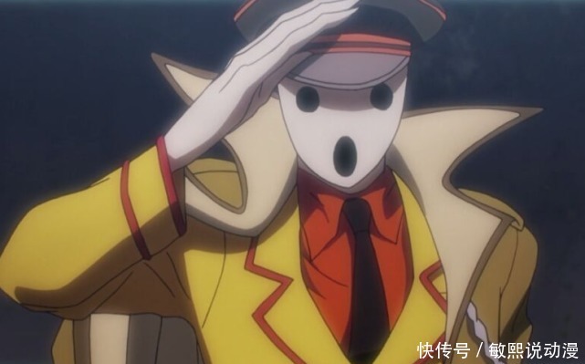 贝德|overlord:老骨下跪求饶,雅儿贝德含怒出手,暴打白金龙王