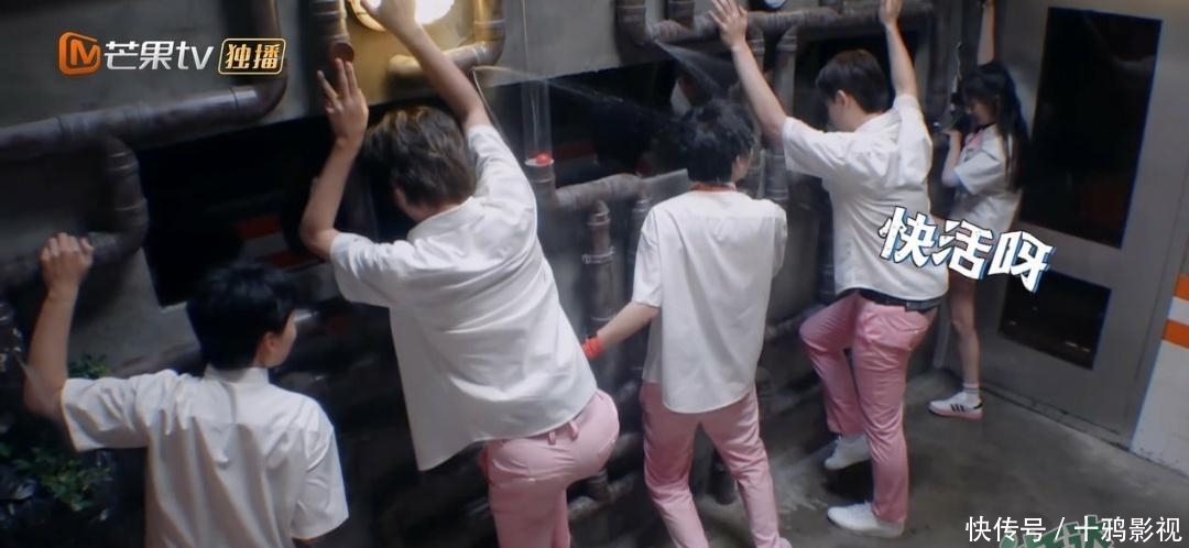 惊人|“密室大逃脱”更新,邓伦臂力惊人,黄明昊推理满分
