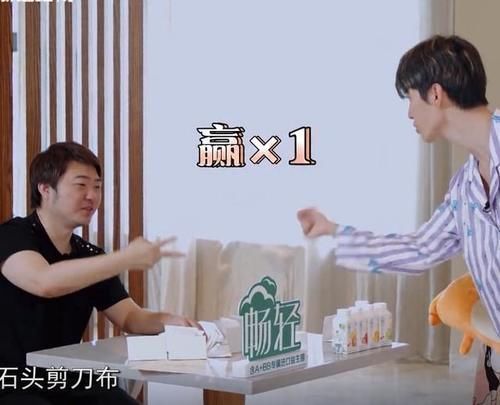 导演|《青环》导演被范丞丞连赢5局原地整懵周深赢的更霸气