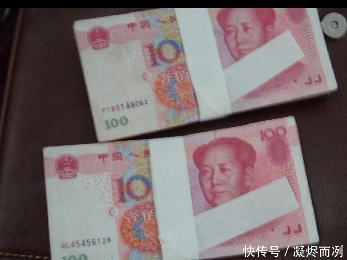 偷东西|小偷去豪宅偷东西,被发现后不但没报警,还送他两万块感谢费