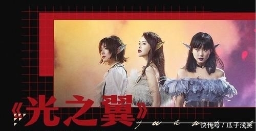 乘风破浪|《乘风破浪的姐姐们》总决赛公演曲目公布,成团夜近在咫尺