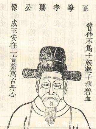 朱棣|明朝最厉害的两位皇帝,前后在位仅十一年,却开创了一个太平盛世